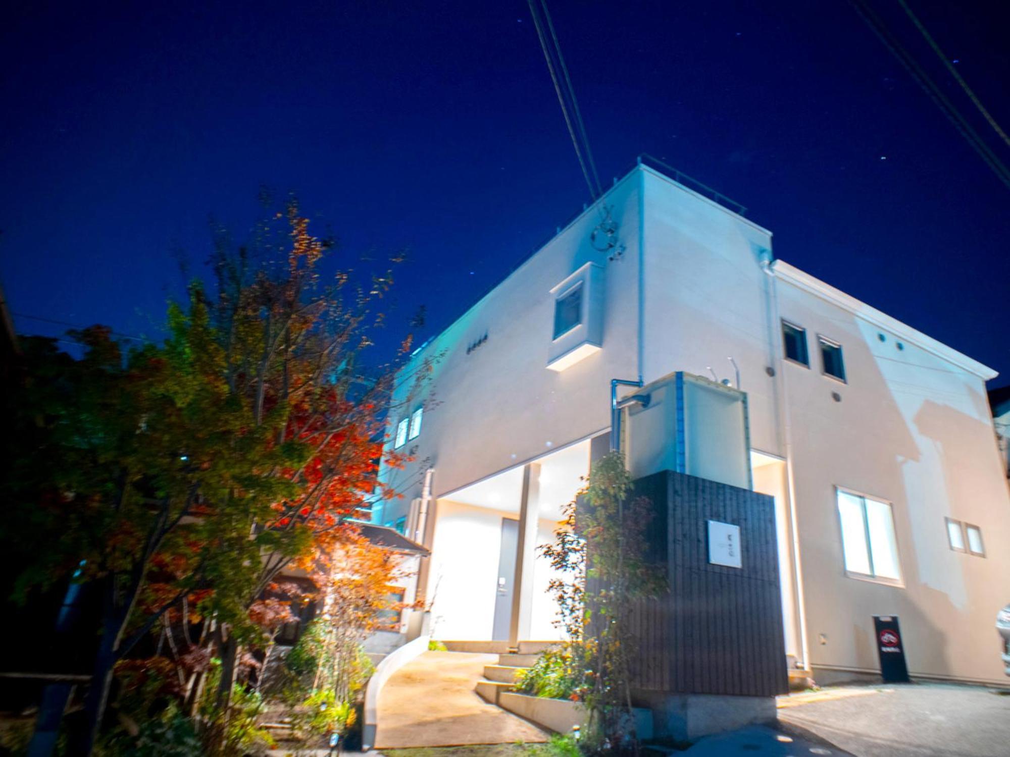 Kita-Kamakura 520 Hotel Bagian luar foto